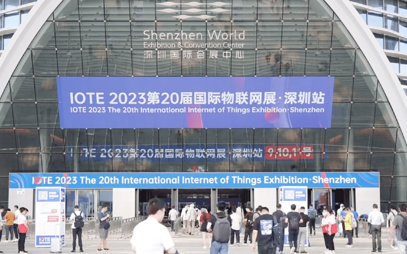 碼訊光電2023深圳國際物聯(lián)網(wǎng)展圓滿落幕！期待再次相聚